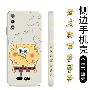 如何挑選手機保護殼？硅膠手機殼怎么樣？
