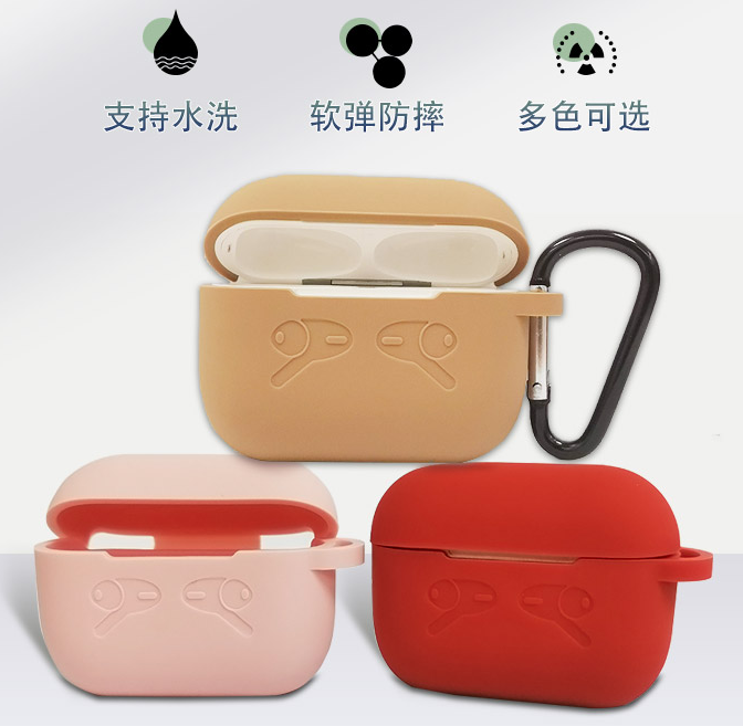 硅膠制品出現(xiàn)收縮問題怎么解決？